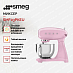 Купить Планетарный миксер Smeg SMF03PKEU preview 2