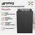 Купить Встраиваемая посудомоечная машина Smeg ST4533CIN preview 2