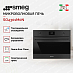 Купить Встраиваемая микроволновая печь Smeg SO4301M0N preview 2