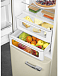 Купить Холодильник Smeg FAB32LCR5 preview 9