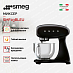 Купить Планетарный миксер Smeg SMF03BLEU preview 2