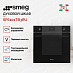 Купить Духовой шкаф Smeg SF6101TB3RU preview 2