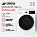 Купить Стиральная машина Smeg WNP96SLAAIN preview 2