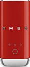 Вспениватель молока Smeg MFF02RDEU