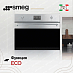 Купить Духовой шкаф Smeg SO6302S3PX preview 5