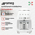 Купить Капельная кофеварка Smeg DCF02WHEU preview 2
