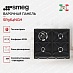 Купить Варочная панель Smeg SR964NGH preview 2