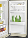 Купить Холодильник Smeg FAB30RCR5 preview 7