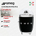 Купить Соковыжималка Smeg CJF11BLEU
