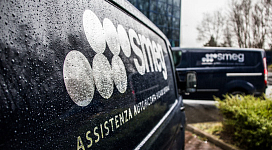 Сервис и обслуживание