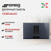Купить Варочная поверхность Smeg HOBD182DG preview 1