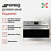 Купить Компактный духовой шкаф Smeg SO4302M1X preview 3