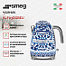 Купить Электрический чайник Smeg KLF03DGBEU preview 2