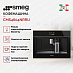 Купить Встраиваемая кофемашина Smeg CMS4604NRRU preview 2