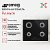 Купить Варочная панель Smeg PVL664CN preview 2