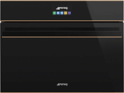 Встраиваемый шкаф шоковой заморозки Smeg SAB4604NR