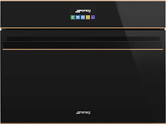 Встраиваемый шкаф шоковой заморозки Smeg SAB4604NR