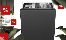 Специальные цены на посудомоечные машины Smeg