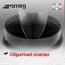 Купить Вытяжка Smeg KSG9P4MB preview 7
