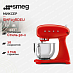 Купить Планетарный миксер Smeg SMF03RDEU