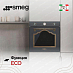 Купить Духовой шкаф Smeg SF67C1AO preview 4