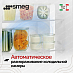 Купить Холодильник Smeg FAB10RRD6 preview 4