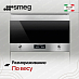 Купить Встраиваемая микроволновая печь Smeg MP322X1 preview 4