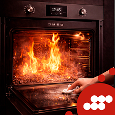 Пиролитическая очистка