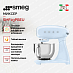 Купить Планетарный миксер Smeg SMF03PBEU preview 2