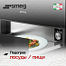 Купить Подогреватель посуды Smeg CPRT115G preview 3
