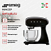 Купить Планетарный миксер Smeg SMF03BLEU preview 3