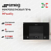 Купить Встраиваемая микроволновая печь Smeg MP122B3