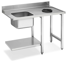 Стол с мойкой для посудомоечных машин купольного типа Smeg WT51200SHR