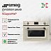 Купить Компактный духовой шкаф Smeg SO4902M1P preview 3