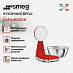 Купить Кухонные весы Smeg KSF01RDWW preview 2