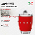 Купить Соковыжималка Smeg CJF11RDEU preview 1