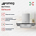 Купить Вытяжка Smeg KBT600VE preview 2