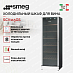 Купить Холодильный шкаф для вина Smeg SCV115GS preview 3