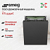 Купить Встраиваемая посудомоечная машина Smeg STL5352C preview 1