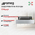 Купить Подогреватель посуды Smeg CPR315X