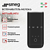 Купить Вспениватель молока Smeg MFF02BLMEU preview 2