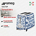 Купить Тостер Smeg TSF01DGBEU