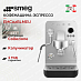 Купить Кофемашина-эспрессо Smeg EMC02BLMEU