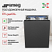 Купить Встраиваемая посудомоечная машина Smeg STL342CSL preview 2