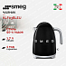 Купить Электрический чайник Smeg KLF03BLEU