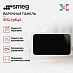 Купить Варочная панель Smeg SISL7964X preview 2
