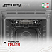 Купить Духовой шкаф Smeg SO6202M2B preview 5