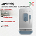 Купить Автоматическая кофемашина Smeg BCC12SBMEU