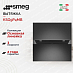 Купить Вытяжка Smeg KSG9P4MB