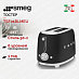 Купить Тостер Smeg TSF01BLMEU